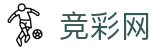 世界杯买足球买球赛事动态与头条要闻 - 中国体育彩票